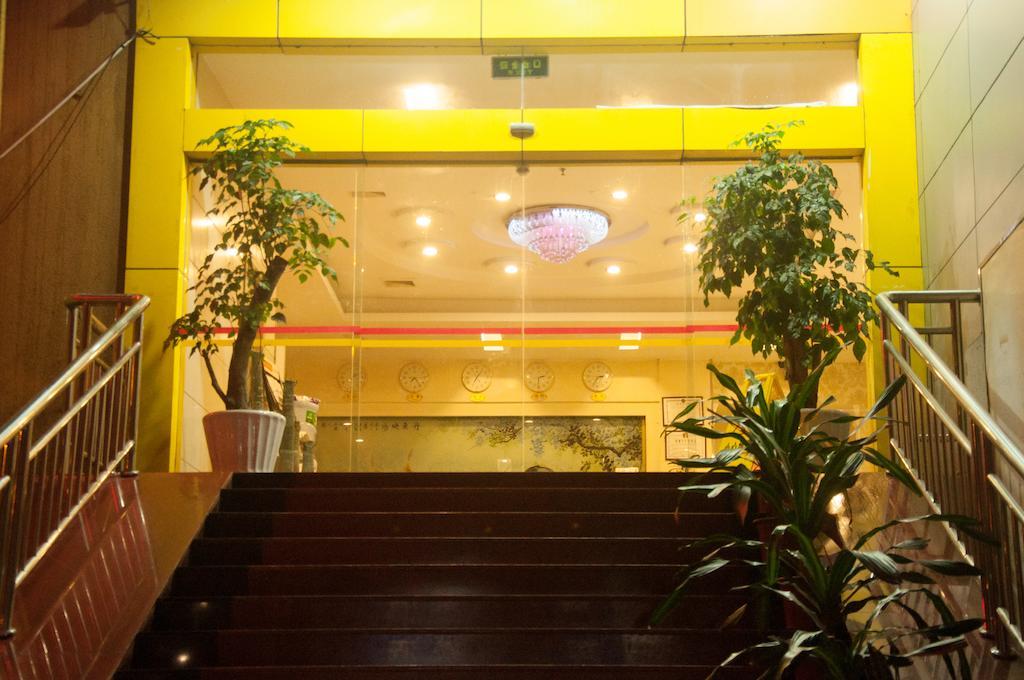 Sentosa Hotel Guangzhou Exterior photo